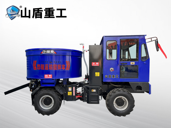 四驅(qū)平口攪拌車性能如何對比